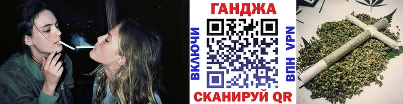 Меф мяу мяу Александровск-Сахалинский