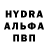 MDMA VHQ Utkir Urinov