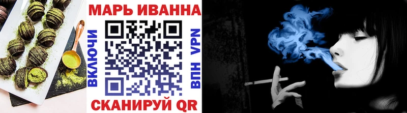 hydra как зайти  Александровск-Сахалинский  Cannafood марихуана 