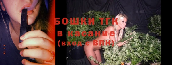 альфа пвп VHQ Абдулино