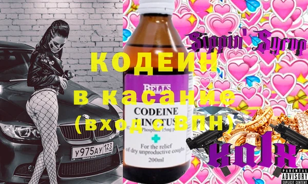 мяу мяу мука Приозерск